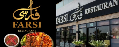 Farsi Restaurant Dubai