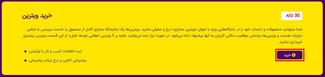 2_0_1_2_3_4_5_6_7_8_9_10