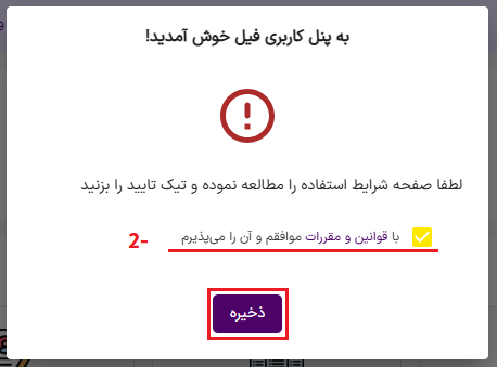 3_0_1_2_3_4_5_6_7_8_9