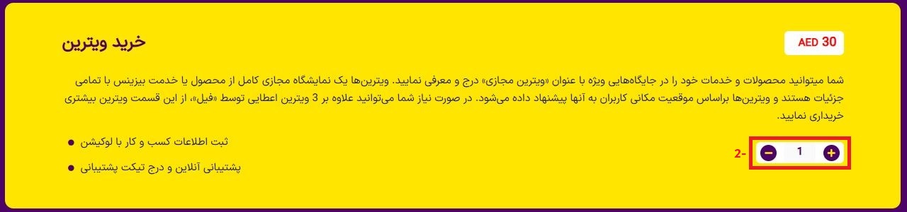 3_0_1_2_3_4_5_6_7_8_9_10_11_12_13_14