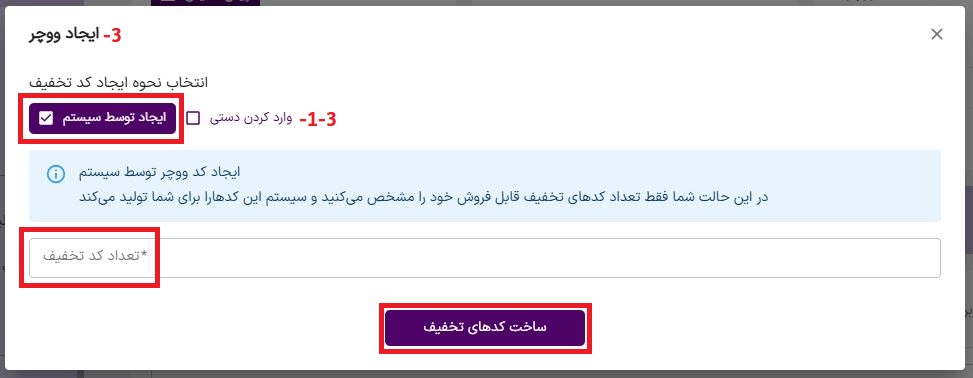 3_0_1_2_3_4_5_6_7_8_9_10_11_12_13_14_15