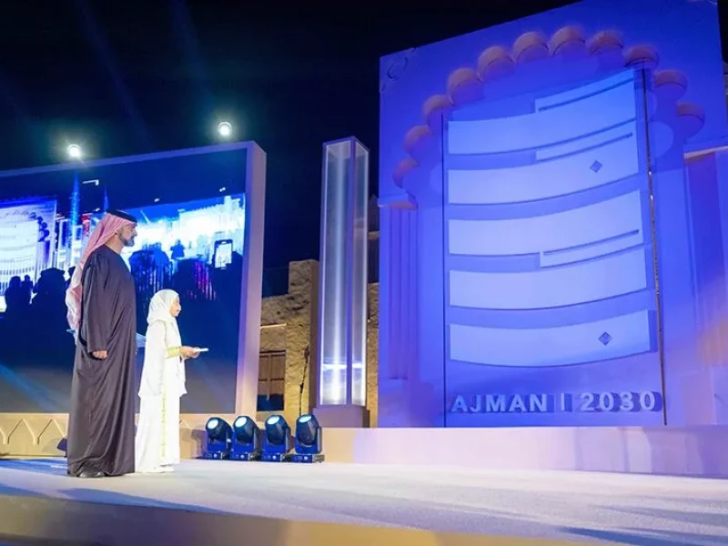 Ajman-2030