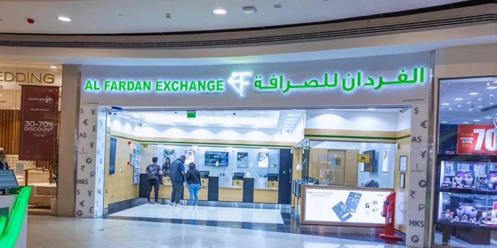 Al-Fardan-Exchange-Careers