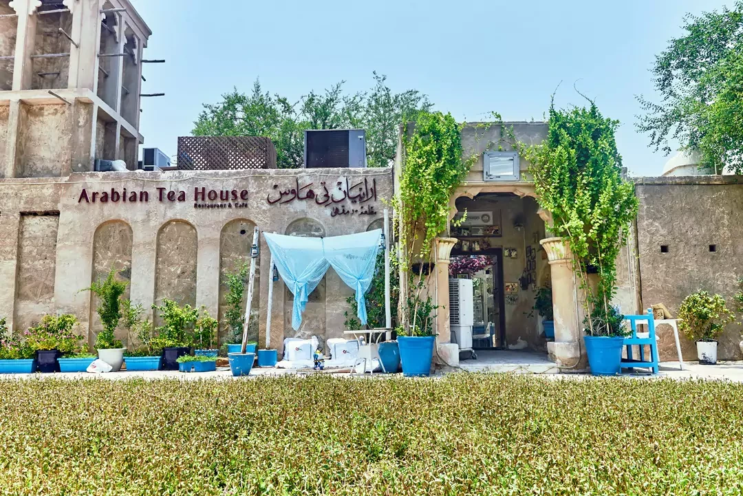 Arabian-Tea-House-Café.