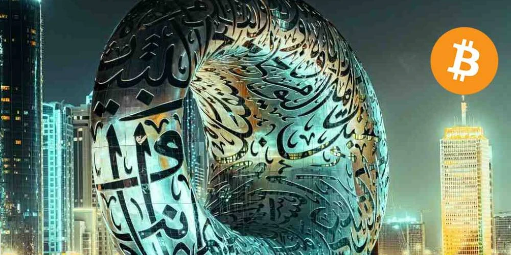Digital-currency-exchange-in-Dubai