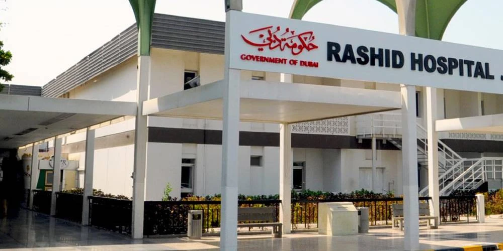 Rashid-Hospital