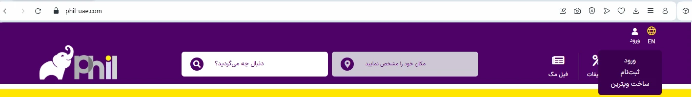 Screenshot-2025-05-11-132717