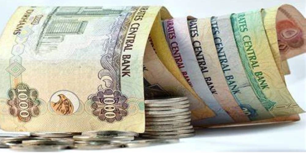 UAE-Exchange