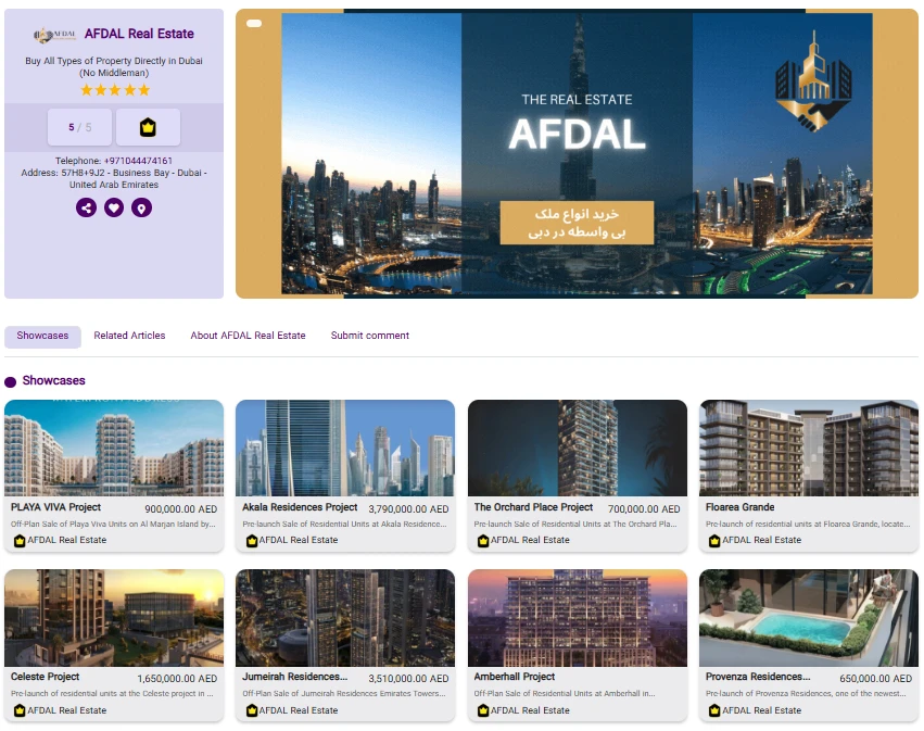 afdal-realstate