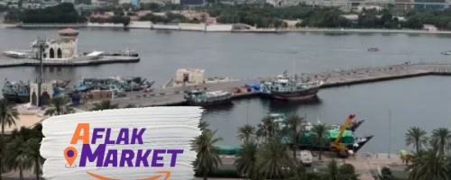 Aflak International Transport Company