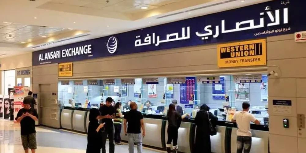 alansari-exchange-dubai