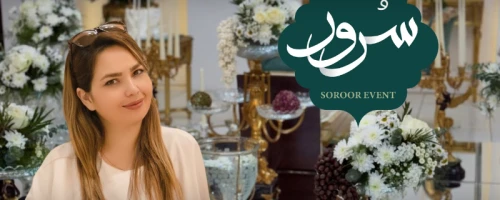 Soroor Event
