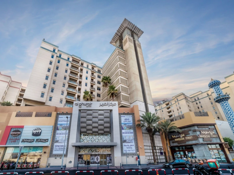 mall-2-1024x768