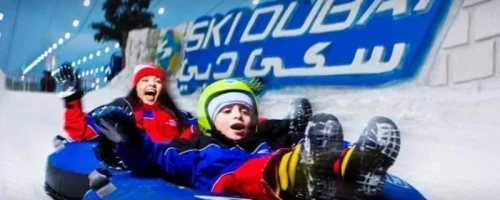 Ski Dubai Ticket
