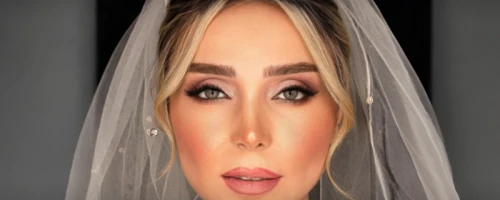 Bridal Makeup at Home
