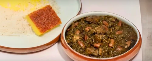 Ghormeh Sabzi Stew